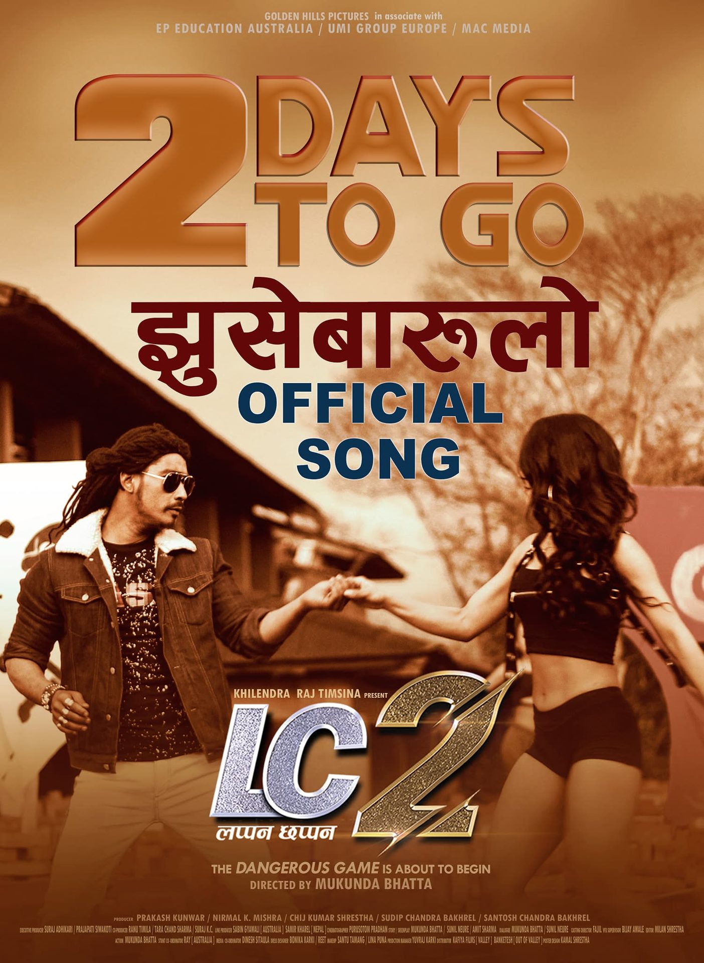 Song - Studio Rishav